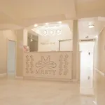Merty